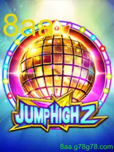 JumpHigh2