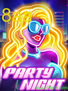 PartyNight: A Revolução das Festas Virtuais