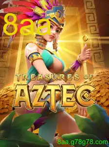 TreasuresofAztec